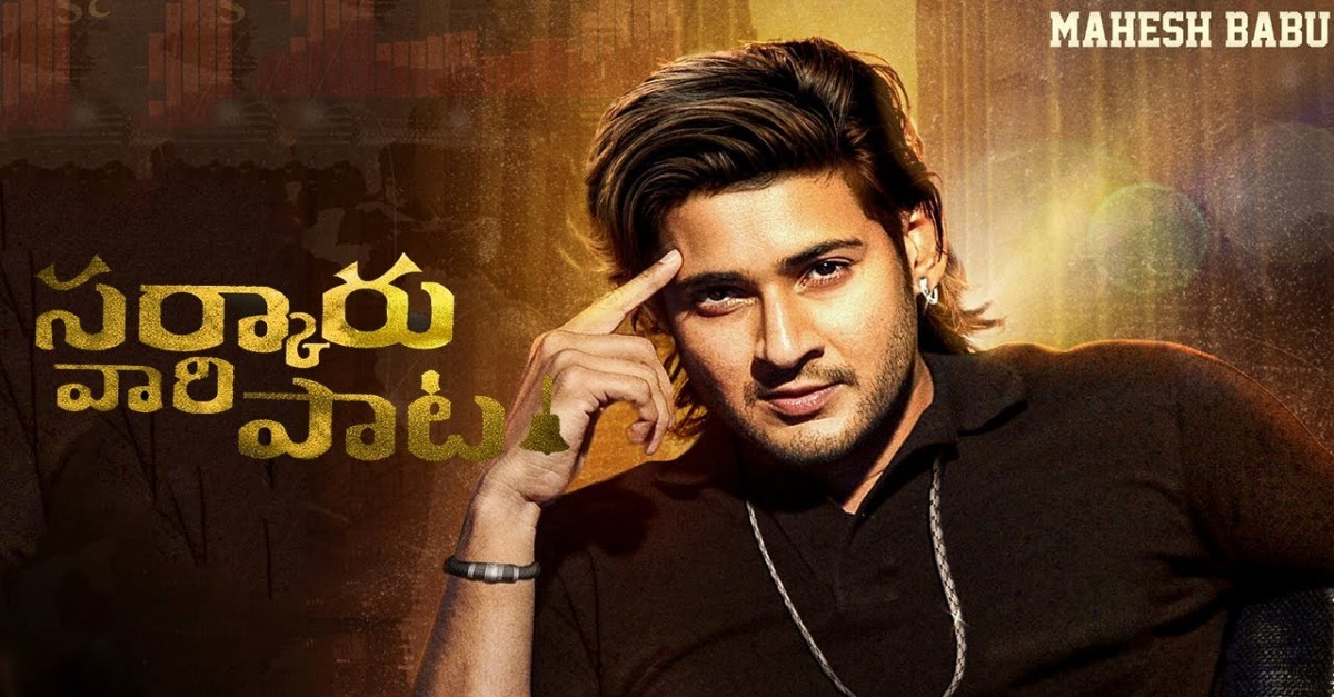 new movie reviews telugu